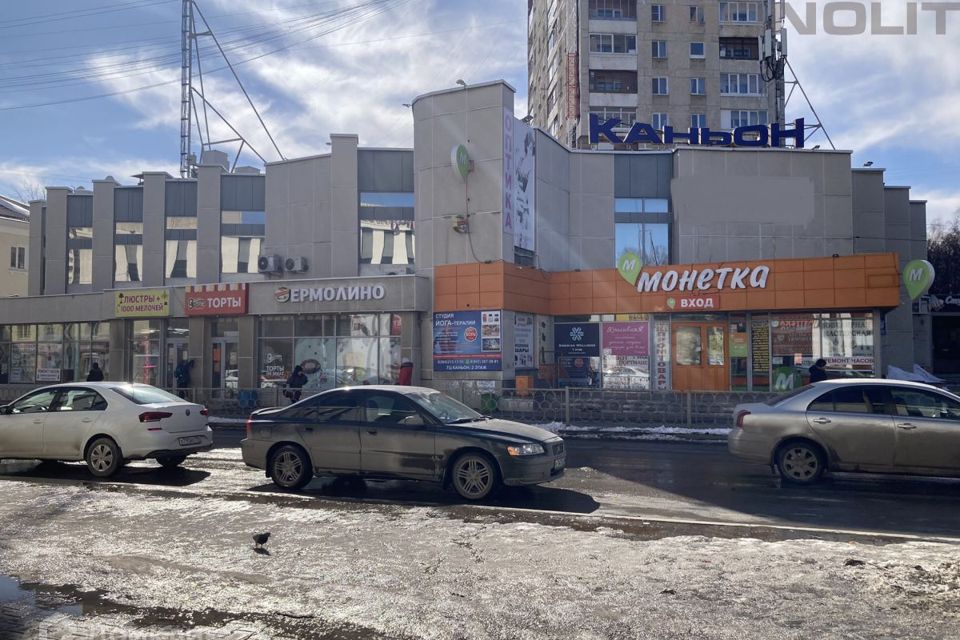 Улица испытателей 14г екатеринбург. Испытателей 13 екатеринбург. Испытателей 14г. Ул испытателей екатеринбург. Екатеринбург ул испытателей 14г вайлдберриз.