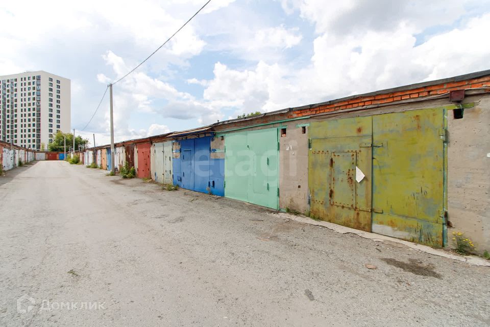 фото отбъекта