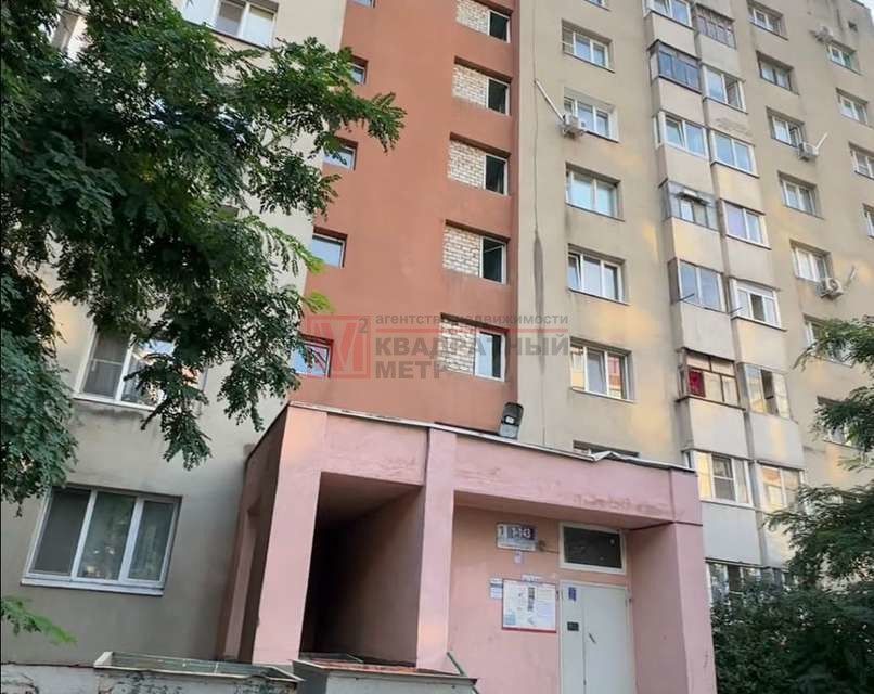 Продаётся 1-комнатная квартира, 30 м²