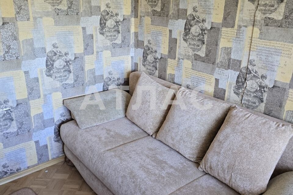 Продаётся 3-комнатная квартира, 46.5 м²