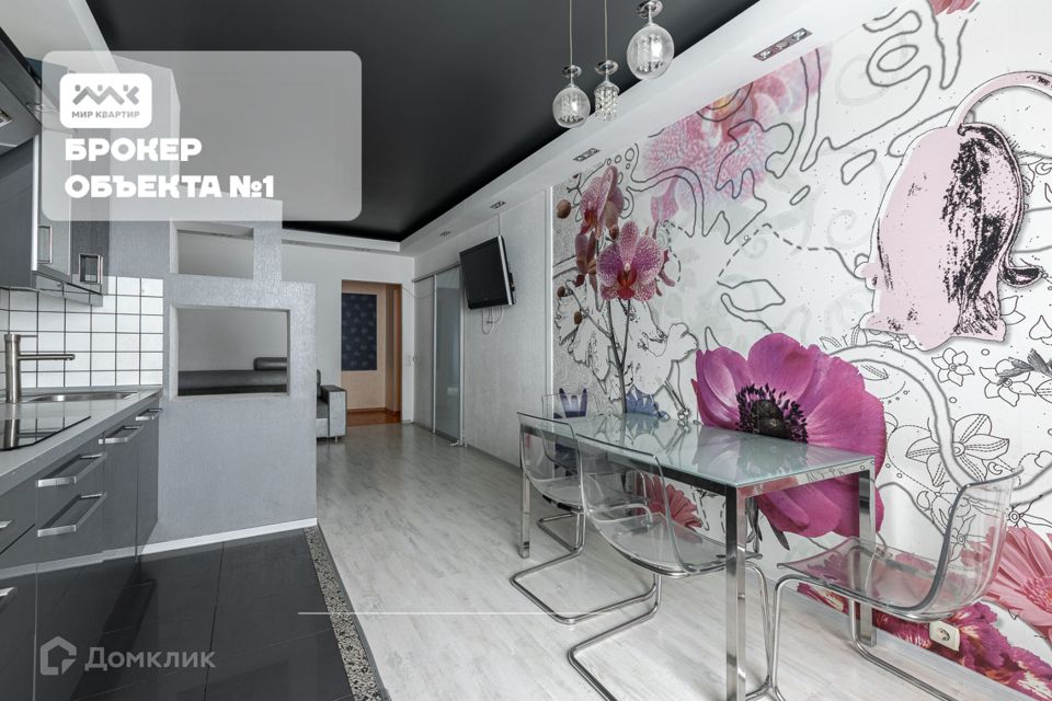 Продаётся 3-комнатная квартира, 87.6 м²
