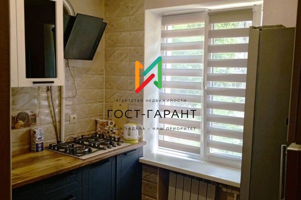 Продаётся 2-комнатная квартира, 45.7 м²