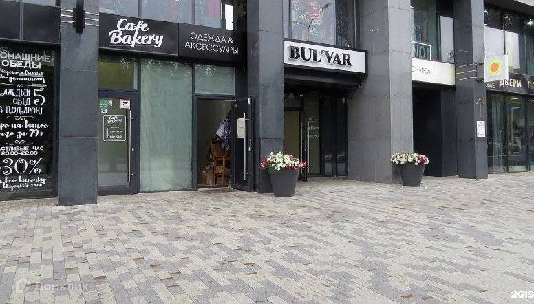 Продаётся 2-комнатная квартира, 109.5 м²