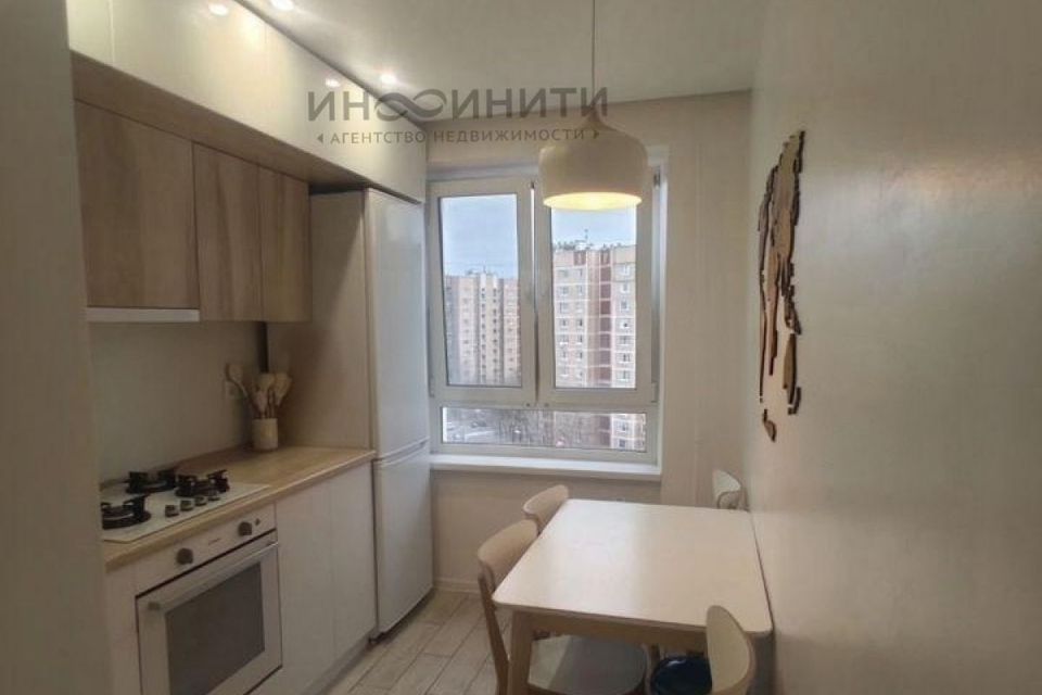 Продаётся 2-комнатная квартира, 37 м²