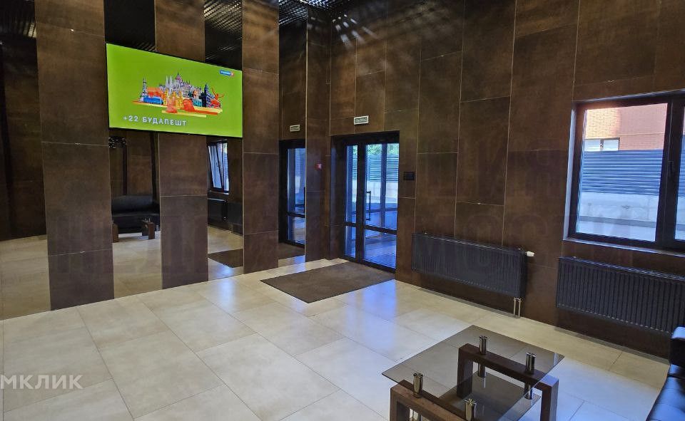 Продаётся 1-комнатная квартира, 44.6 м²