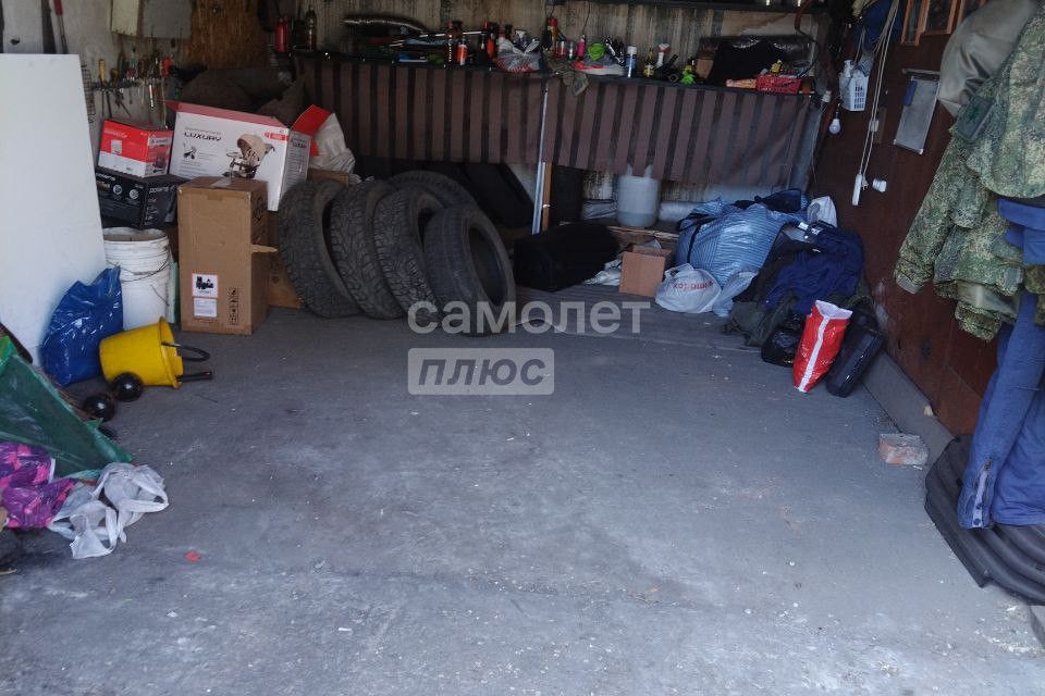 фото отбъекта