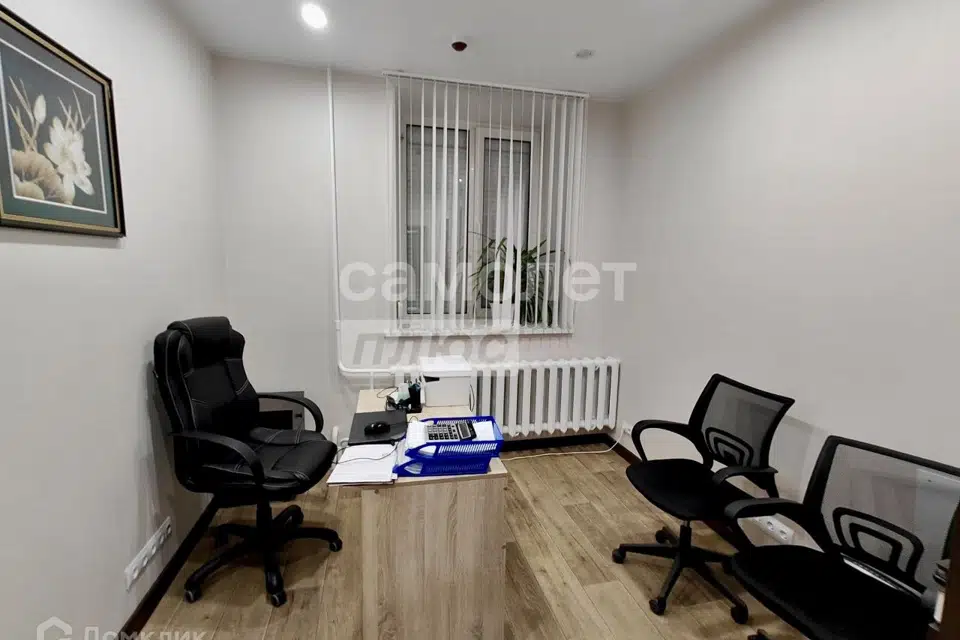 Продаётся помещение своб. назначения, 129 м²