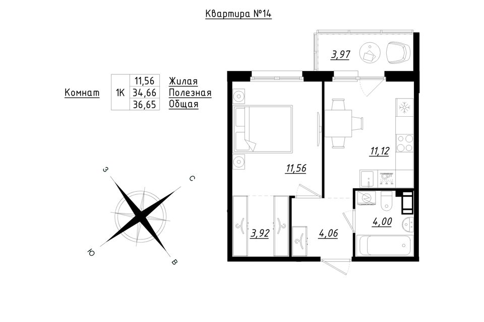 Продаётся 1-комнатная квартира, 36.65 м²