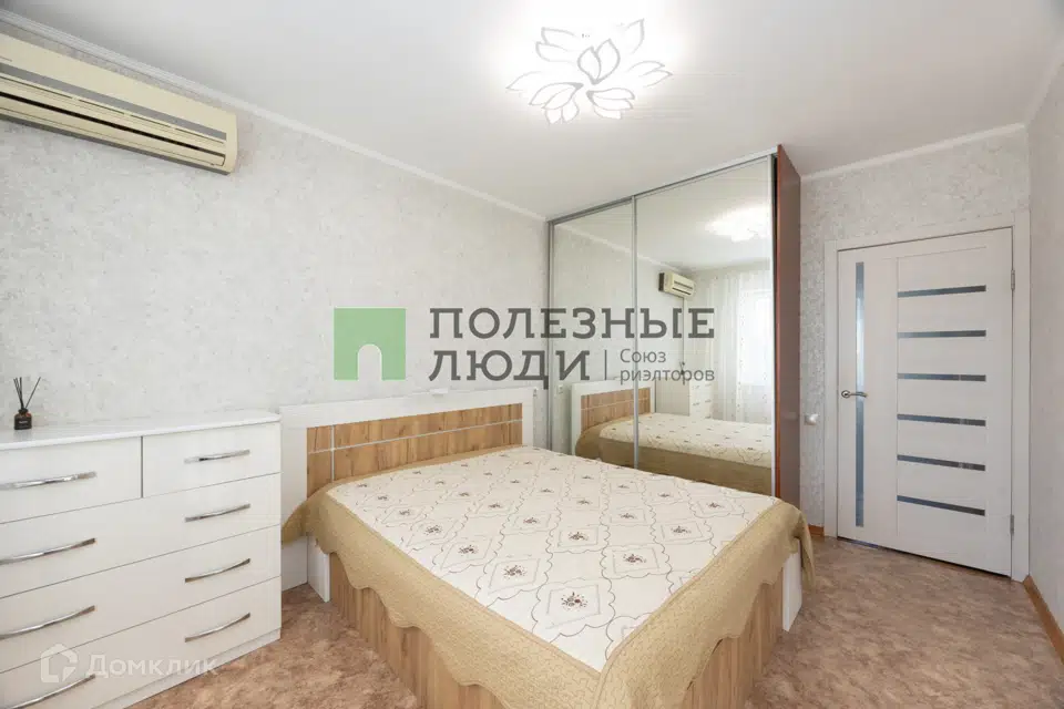 Продаётся 3-комнатная квартира, 68.2 м²