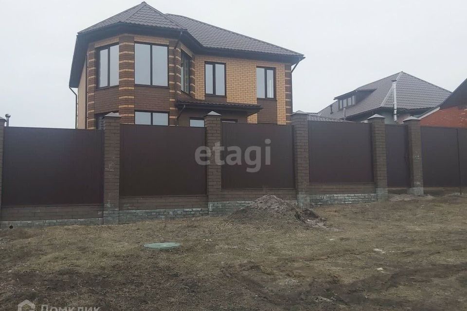 Белгород Купить Дом В П Северном