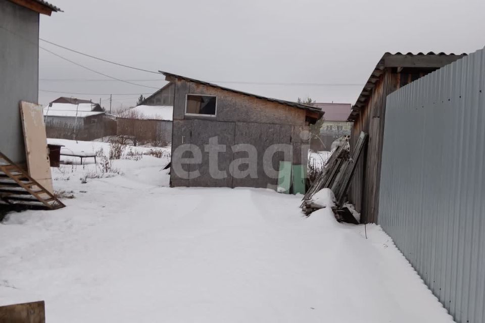 Купить Дачный Участок В Камышлове Свердловской Области