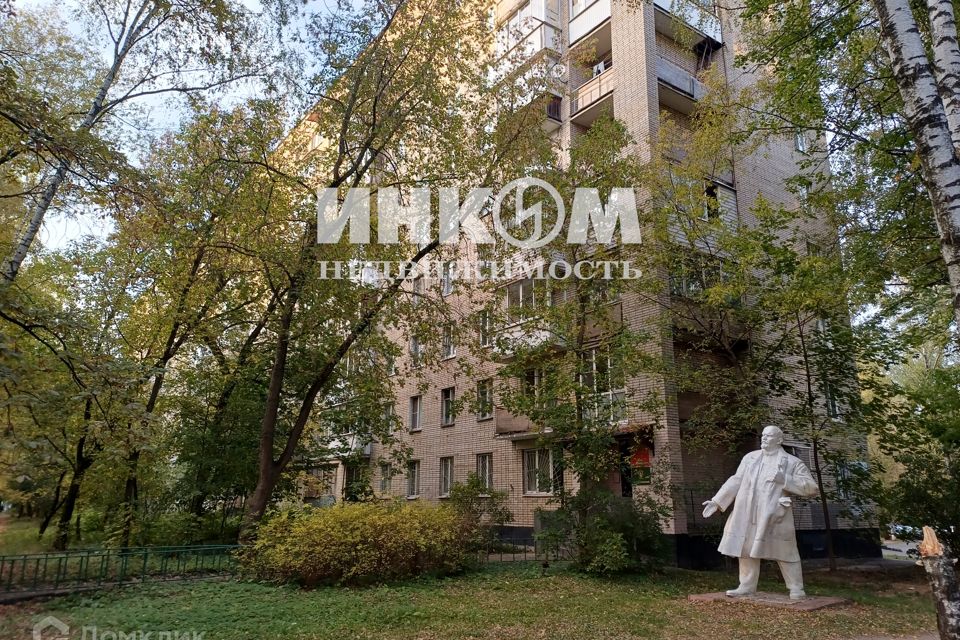 Продаётся 2-комнатная квартира, 45.5 м²