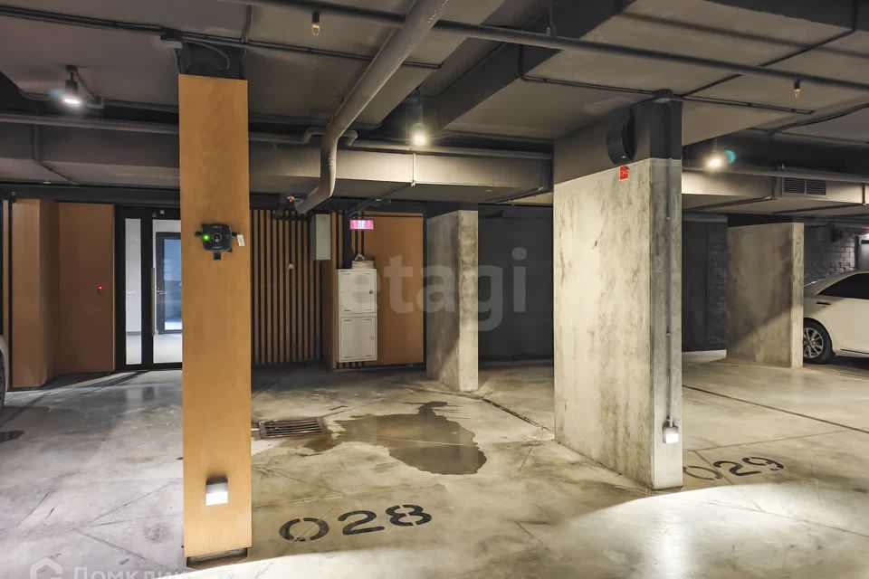 фото отбъекта