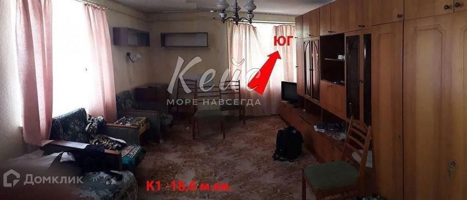 Продаётся 2-комнатная квартира, 53.6 м²