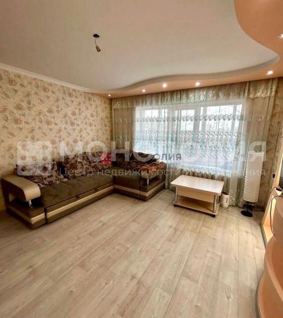 Продаётся 2-комнатная квартира, 49.5 м²