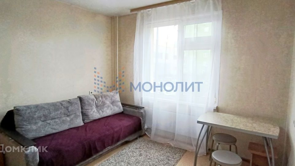 Продаётся студия, 17 м²