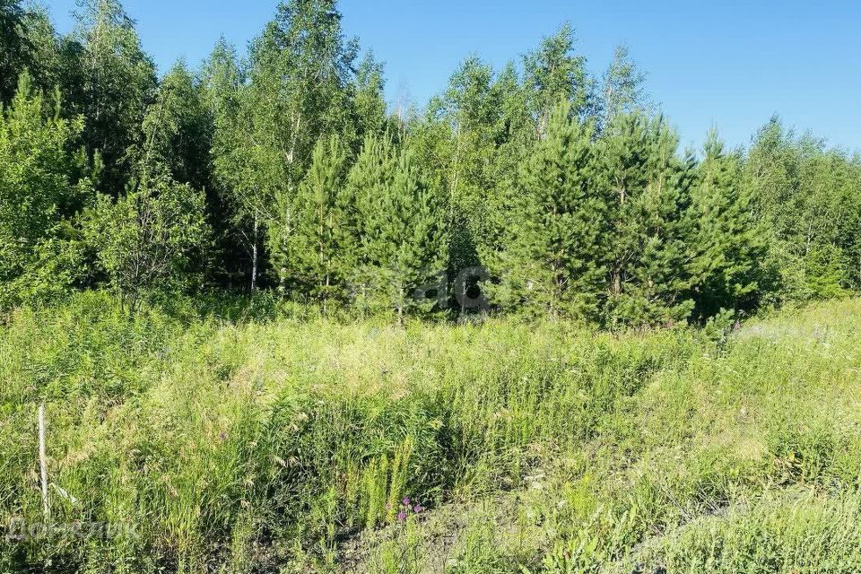 Купить Земельный Участок В Арамиле Свердловской