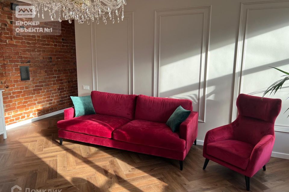 Продаётся 4-комнатная квартира, 92 м²