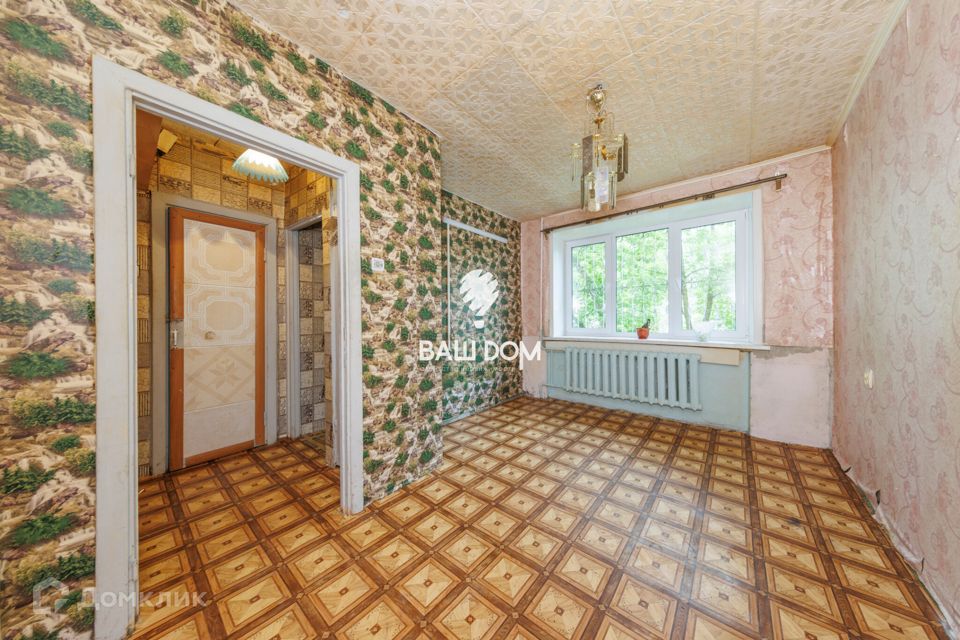 Продаётся 1-комнатная квартира, 20.6 м²