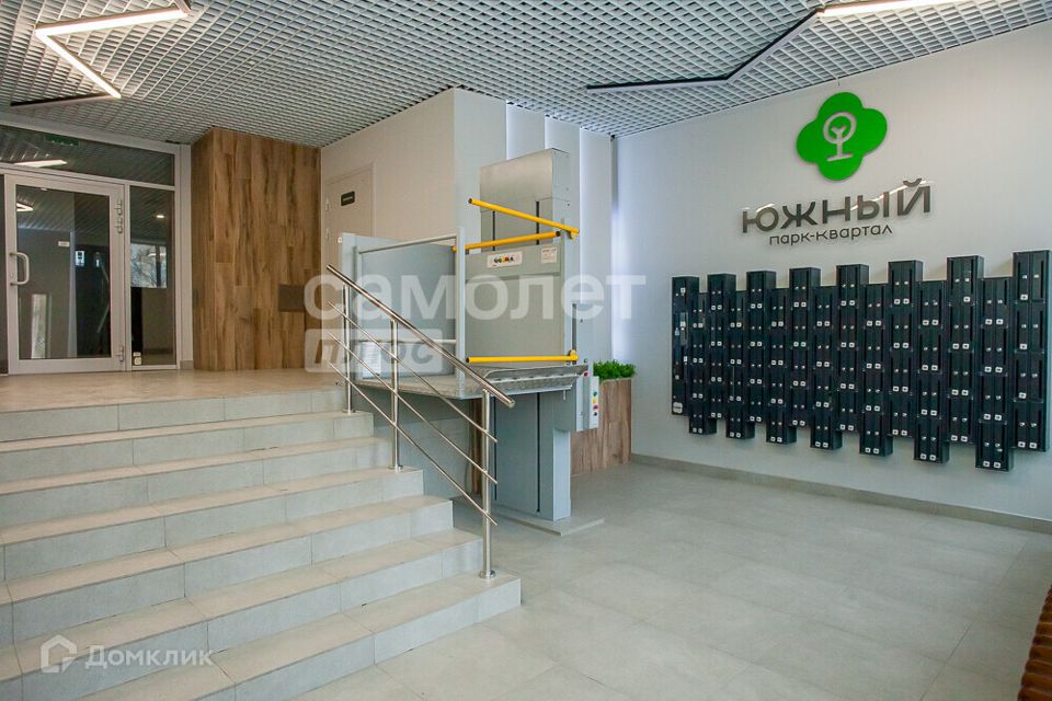 Продаётся 3-комнатная квартира, 69.2 м²