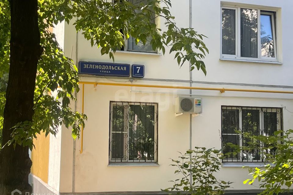 Продаётся комната в 3-комн. квартире, 60.7 м²