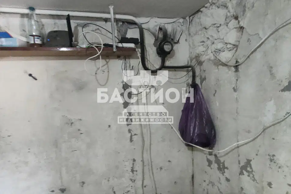 Продаётся 1-этажный дом, 24 м²