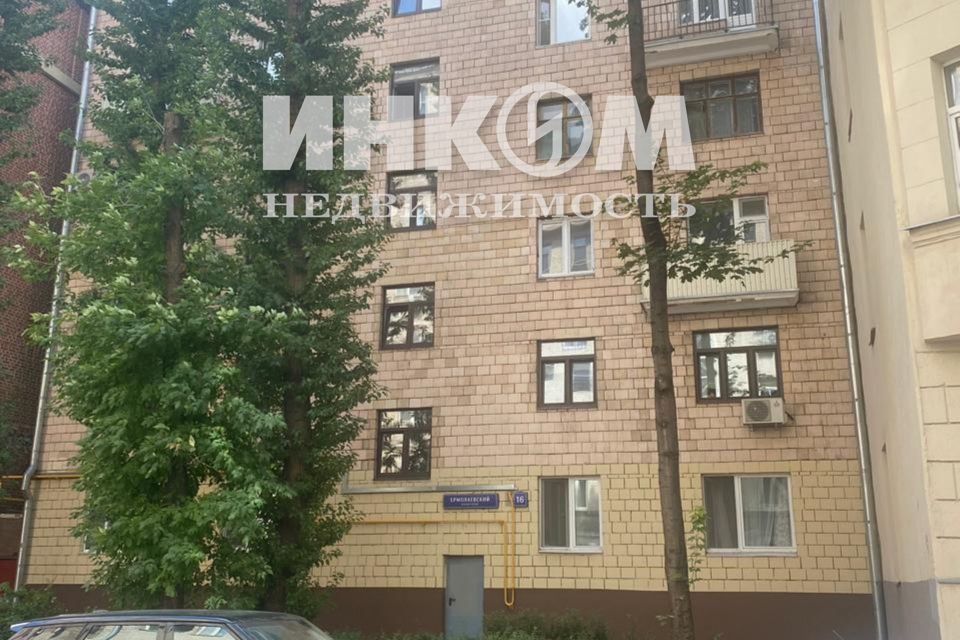 Продаётся 2-комнатная квартира, 50.6 м²