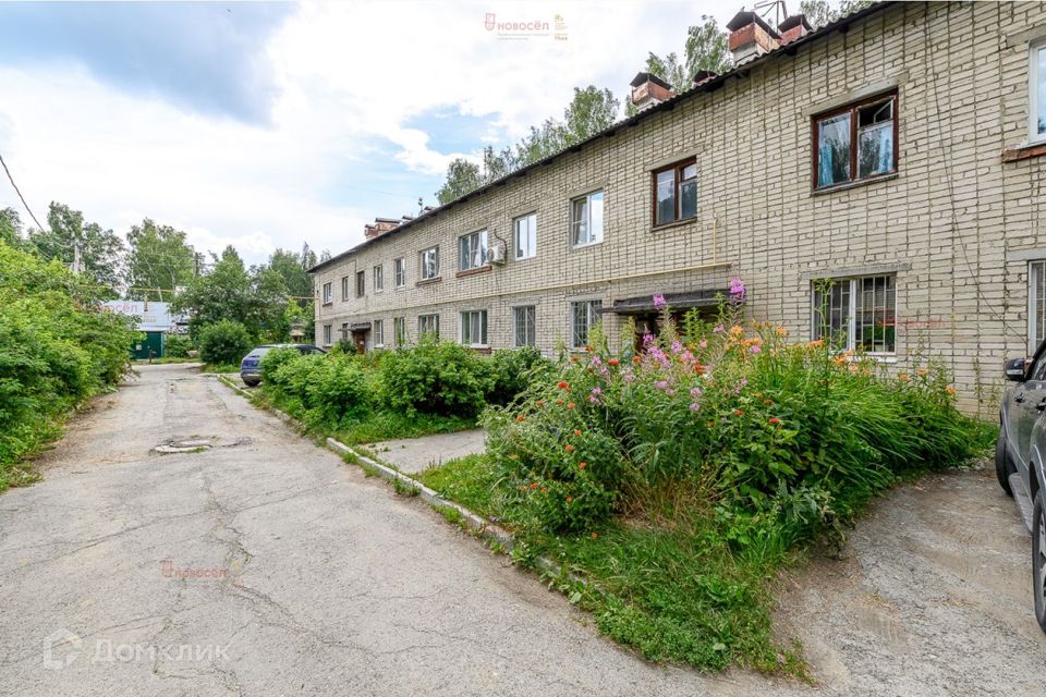 Продаётся 3-комнатная квартира, 59 м²