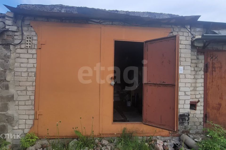 фото отбъекта