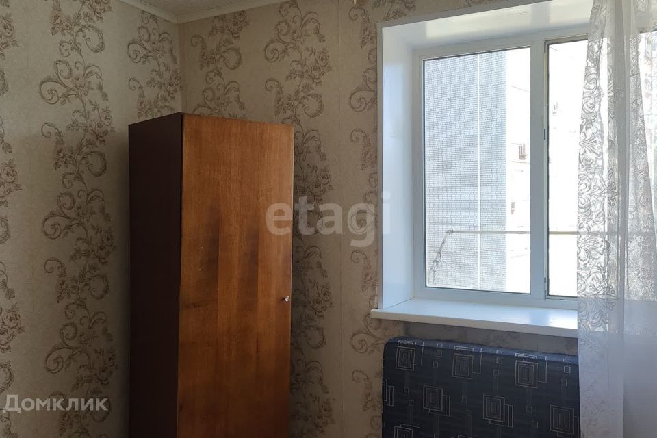 Продаётся 1-комнатная квартира, 20 м²