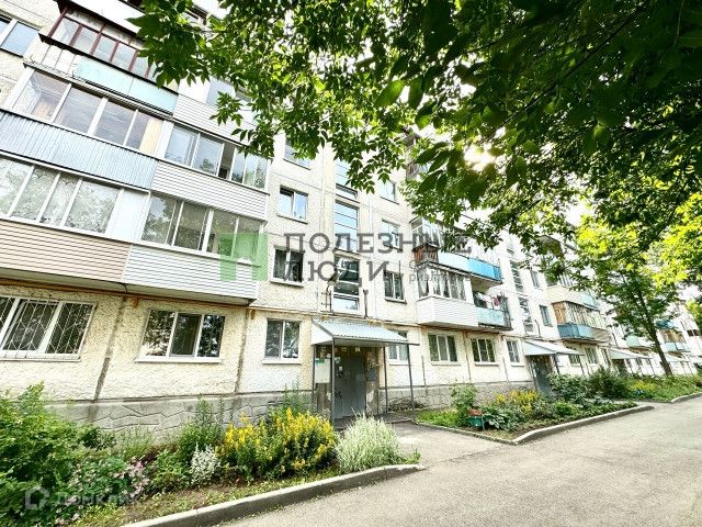 Продаётся 1-комнатная квартира, 30 м²