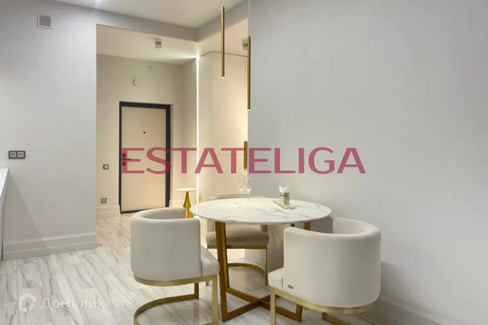 Продаётся 3-комнатная квартира, 66.7 м²