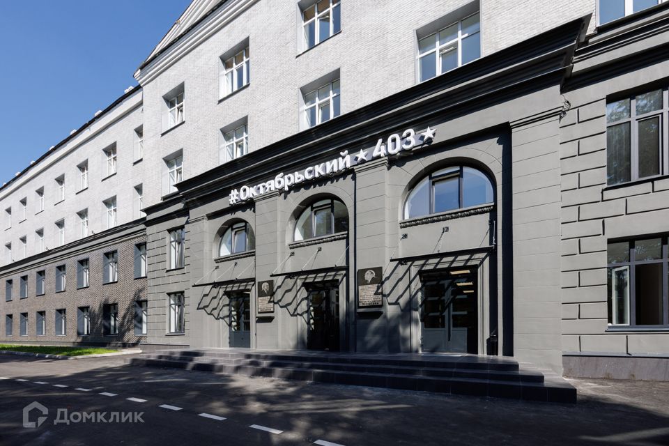 Октябрьский 403 люберцы апартаменты. Октябрьский 403 люберцы апартаменты. Октябрьский 403 люберцы апартаменты. Октябрьский 403 люберцы апартаменты. Октябрьский 403 люберцы апартаменты.