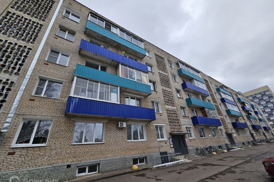 Продаётся 2-комнатная квартира, 48.3 м²