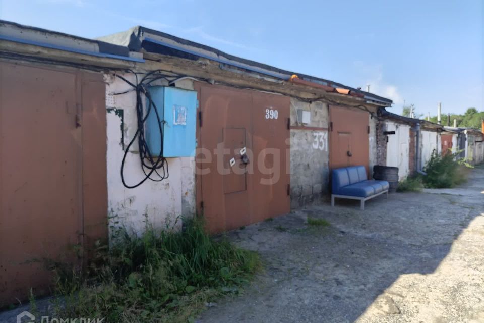 фото отбъекта