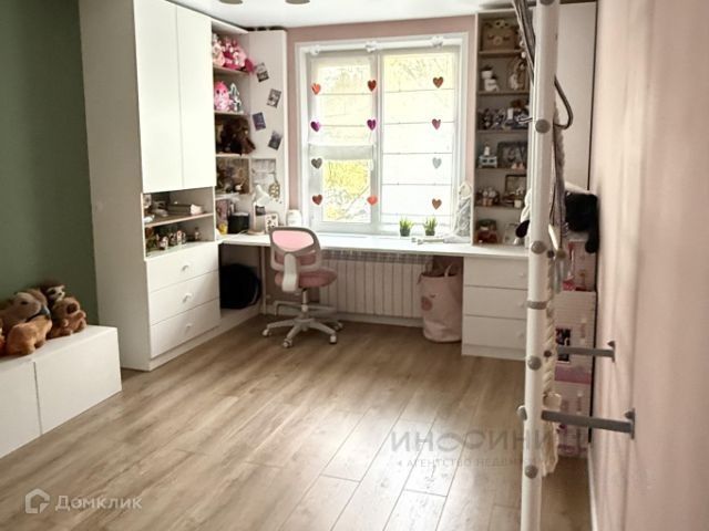 фото отбъекта