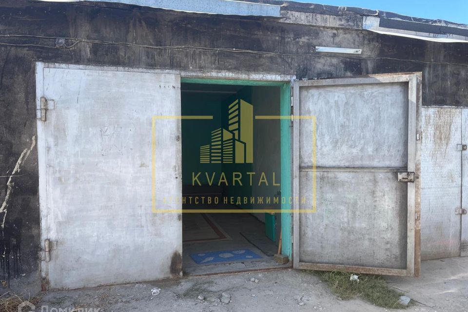 фото отбъекта