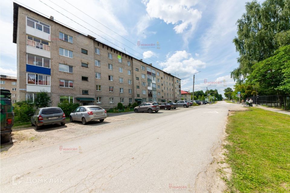 Продаётся 3-комнатная квартира, 56 м²