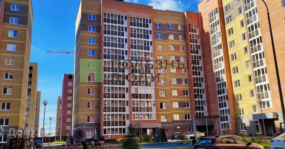 Продаётся студия, 20.37 м²