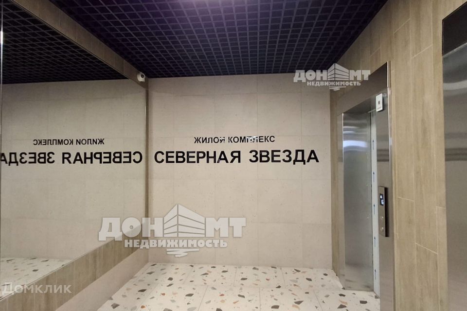 Продаётся 1-комнатная квартира, 42 м²