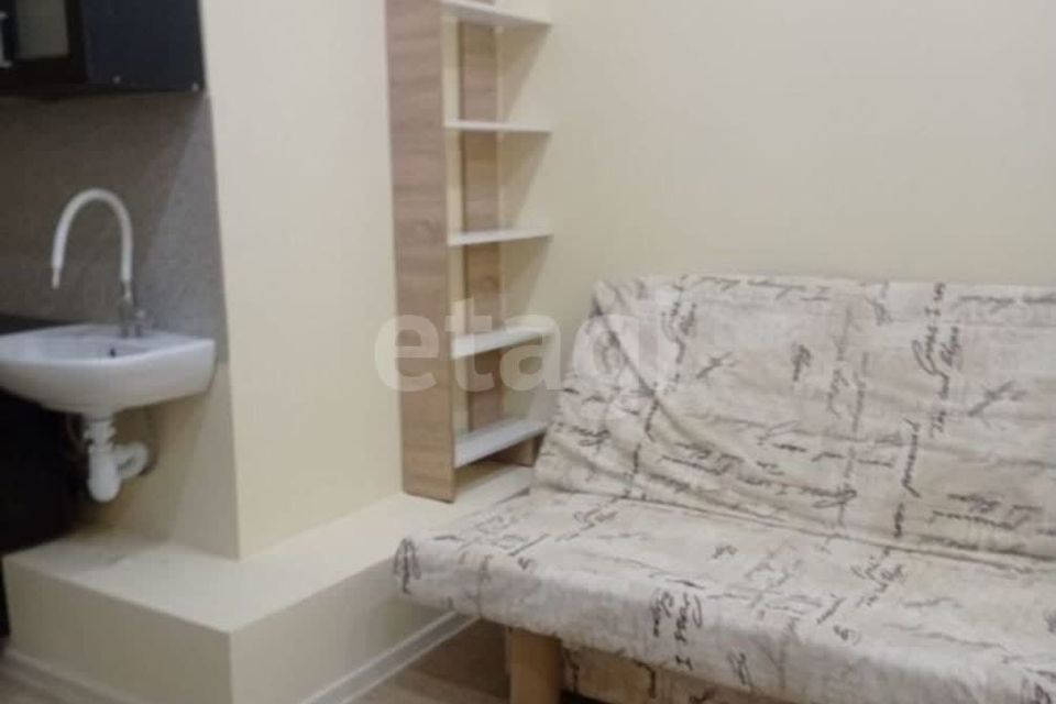 Продаётся студия, 20.9 м²