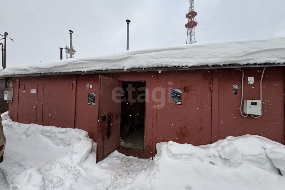 фото отбъекта