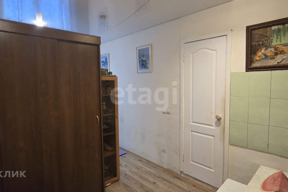 Продаётся 1-комнатная квартира, 20 м²