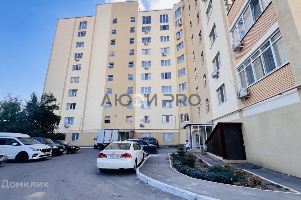 Продаётся 1-комнатная квартира, 63 м²