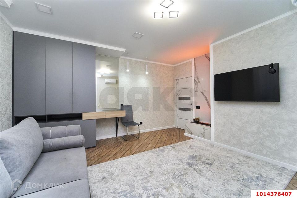 Продаётся 1-комнатная квартира, 46 м²
