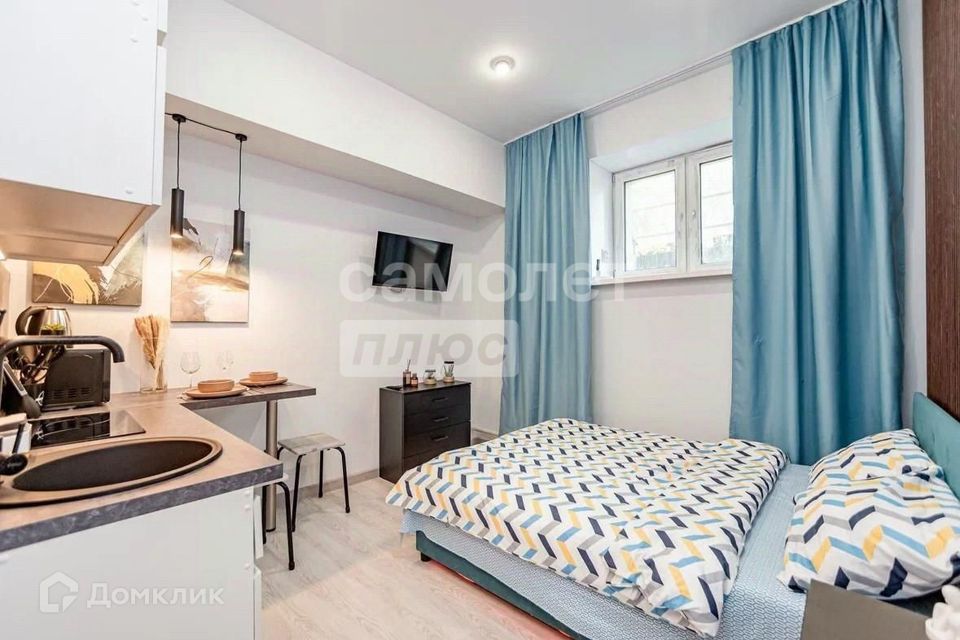 Продаётся студия, 13 м²