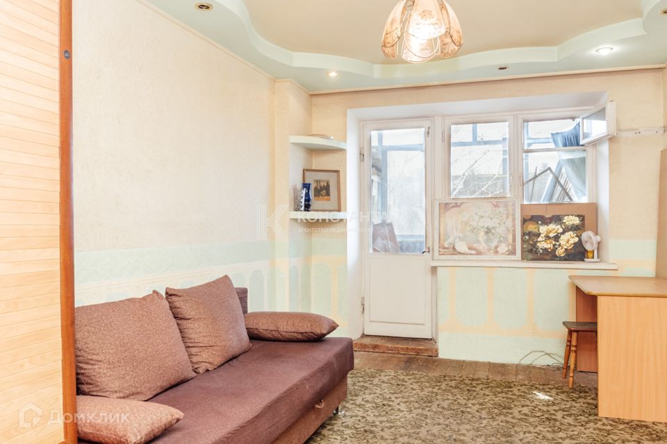 Продаётся 1-комнатная квартира, 29 м²