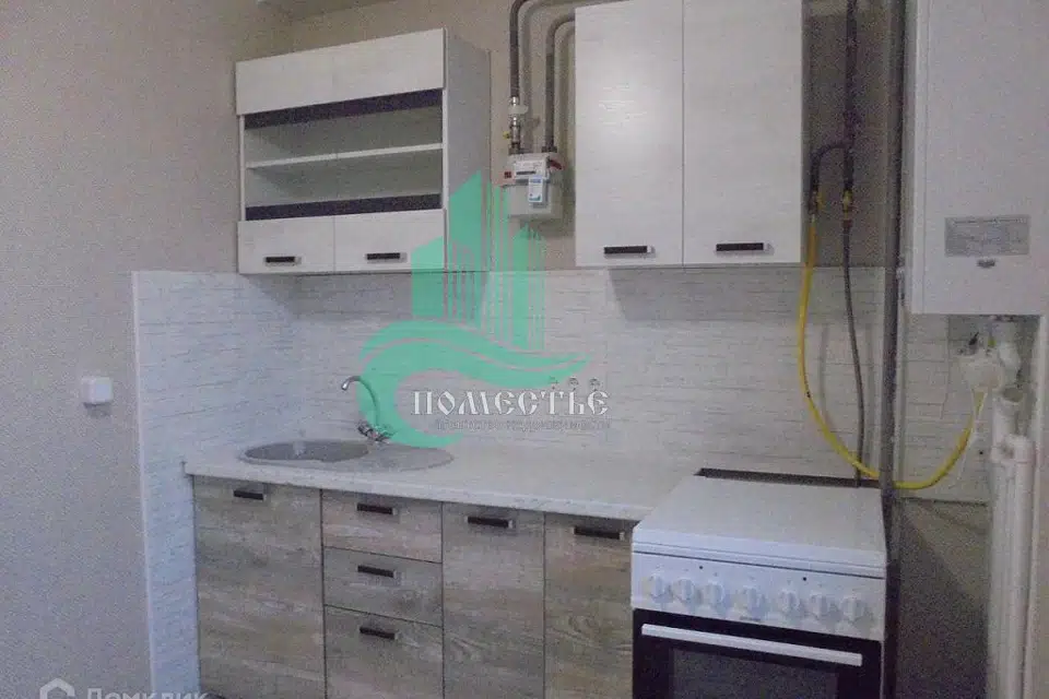 Продаётся 1-комнатная квартира, 31 м²