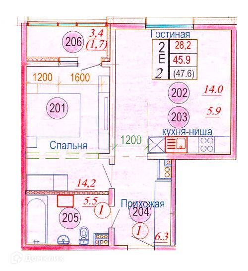 Купить Квартиру В П Пионерский Елизовский Район