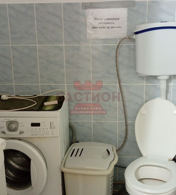 Продаётся комната в 1-комн. квартире, 13 м²